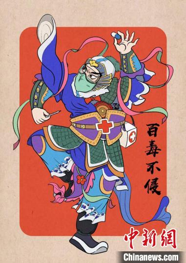 蘭州大学の教員と学生が新型コロナと闘う祖国を励ますポスター制作 
