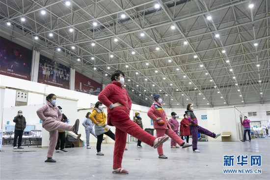 ���۽�������ء��»��ӽ磩��5���人����ҽԺ��������