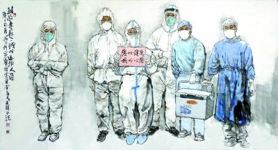 北京近300位美术家创作504幅作品致敬抗疫英雄