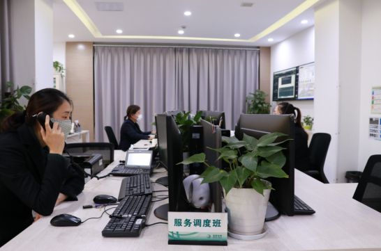 支持企业复工复产 湖州成立能源保障服务中心