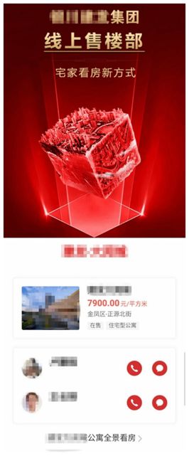 记者调查：各地企业有序复工多种措施保障安全
