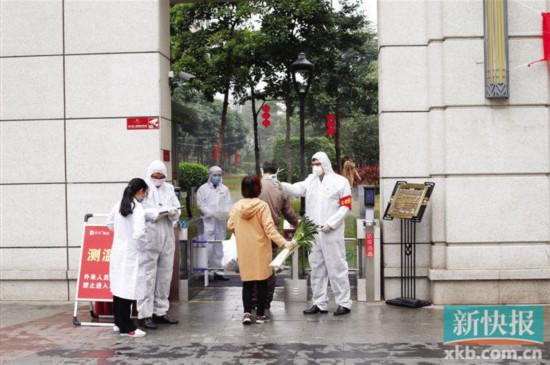 2020年海珠区省一级_[9月17日]2020广州市海珠招聘事业编制91人报名分析