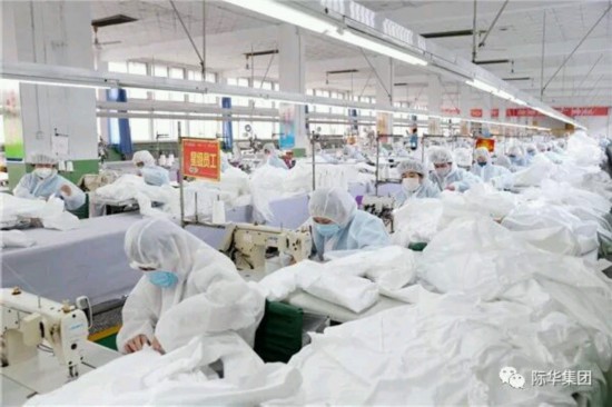 新兴际华集团所属企业加紧医用防护服生产