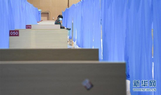 ���۽�������أ���4���人�׸�����ҽΪ���ķ���ҽԺ����