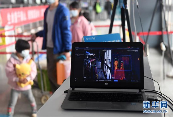 (聚焦疫情防控)(1)广西:5G助力车站旅客体温筛查