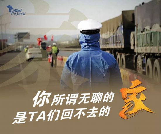 你宅到无聊的家,是他们想回却回不去的地方