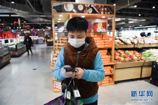 共享员工 共抗疫情