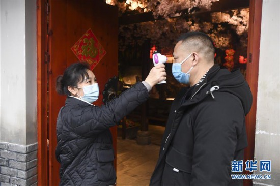 （聚焦疫情防控）（6）重慶：火鍋外賣受青睞