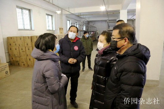 WeChat Image_20200202173912.jpg