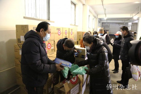 WeChat Image_20200202173901.jpg