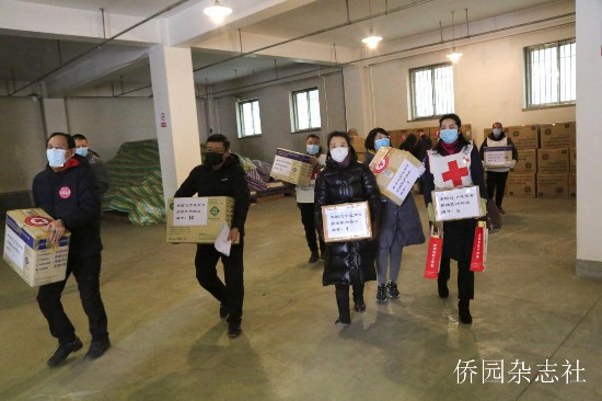 WeChat Image_20200202173922.jpg