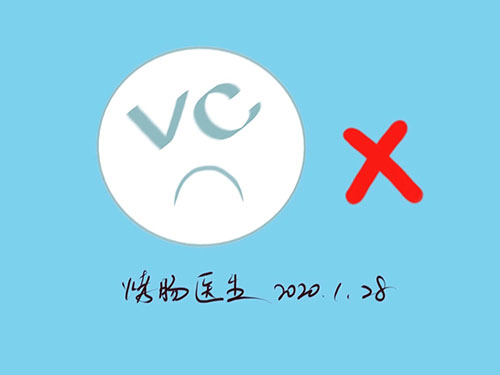 【科普漫畫】疫情，教給我們什麼？