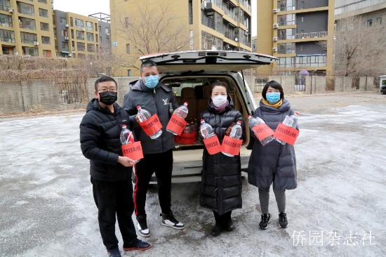 WeChat Image_20200202173932.jpg