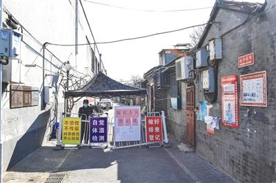 北京排查群租房 承租人纳入信息登记