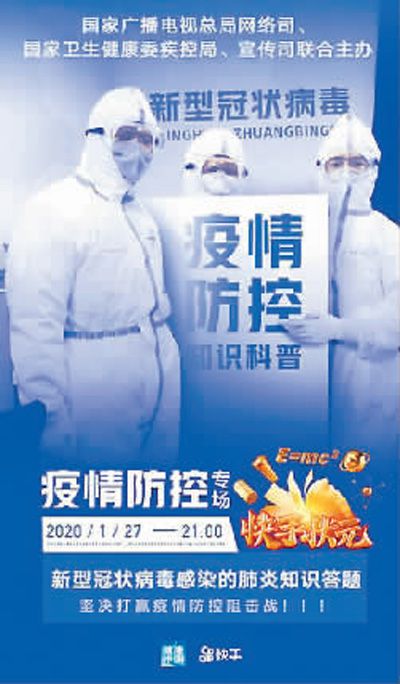 提交优质回答_优质回答问题经验分享_经验分享提问