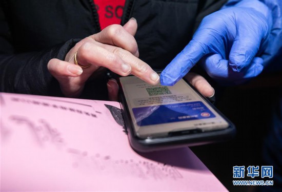 (经济)(6)浙江湖州:包车接员工返岗 助力企业复工复产