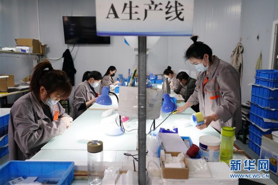 �����ã���4��ɽ�幤������æ