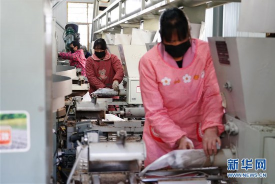 �����ã���3��ɽ�幤������æ