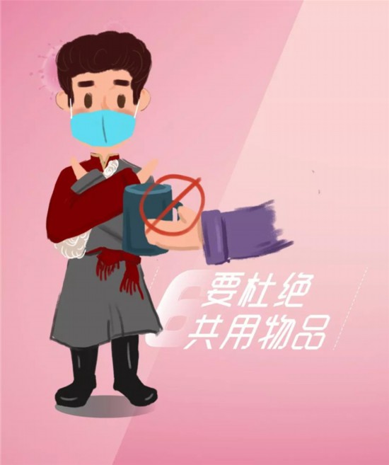 的姐妹们致以诚挚问候和美好祝福,祝广大姐妹及家庭幸福安康,扎西德勒