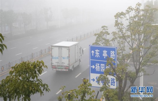 ����ᣩ��1���人���ִ�������