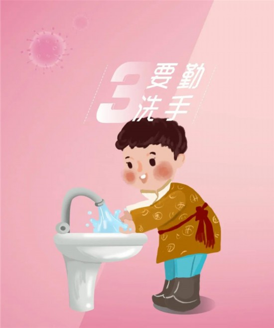 西藏自治区妇联祝全区姐妹们藏历新年快乐,扎西德勒!