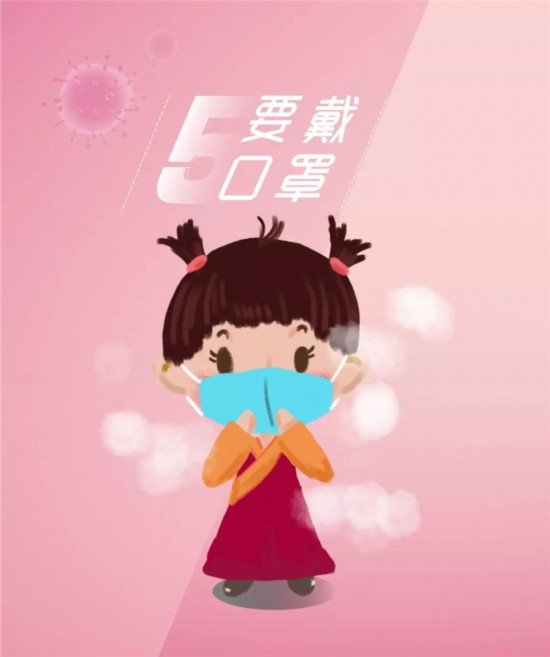 西藏自治区妇联祝全区姐妹们藏历新年快乐,扎西德勒!