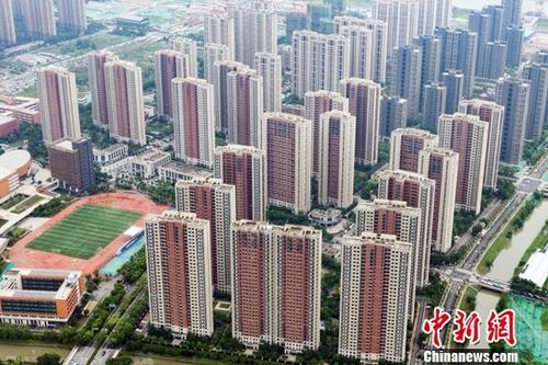 资料图:航拍南京河西一处楼盘。<a target='_blank' data-cke-saved-href='http://www.chinanews.com/' href='http://www.chinanews.com/'><p align=