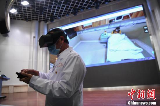 雲南省で初となる「5G+VR」隔離監視システムを導入　