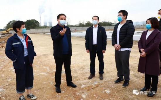 百色市人大常委会党组成员,平果县委书记黄志愿率队到广西中才铝业