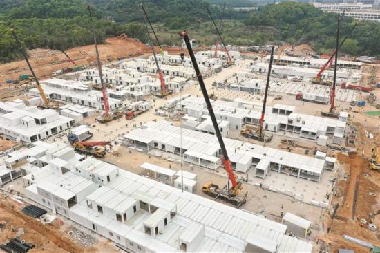 深圳：千张床位院区20天建成