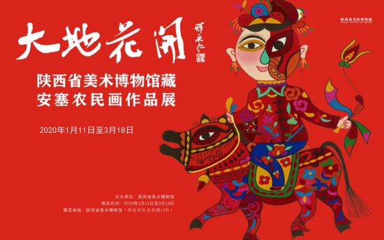 收藏级！50场精美展览“云上看”（美术馆篇）