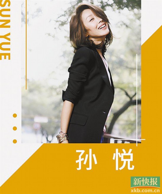 疫病無情人有情 歌手孫悅攜學(xué)子為武漢加油
