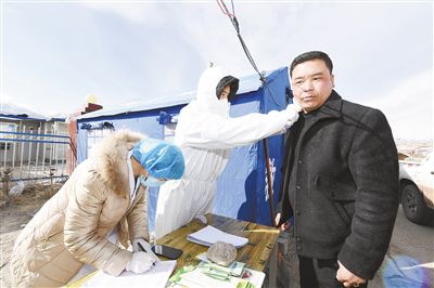 湟源各乡人口_湟源东峡乡中心学校
