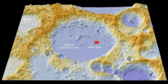 2019年度中国科学十大进展新闻揭晓 探月领衔