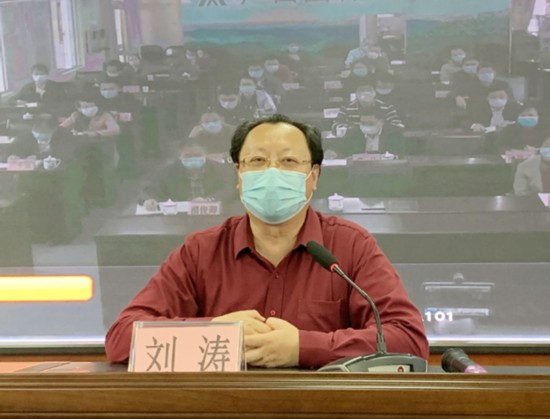 刘涛:革除滥食野生动物陋习 齐心协力抓好疫情防控和