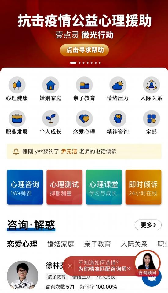 12255062277084660347.jpg