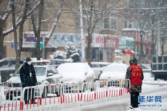 ���۽�������أ���5�����ǣ��ڷ�ѩ�м��ظ�λ