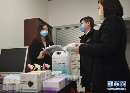 （聚焦疫情防控·圖文互動）（2）春天裡的一抹暖陽