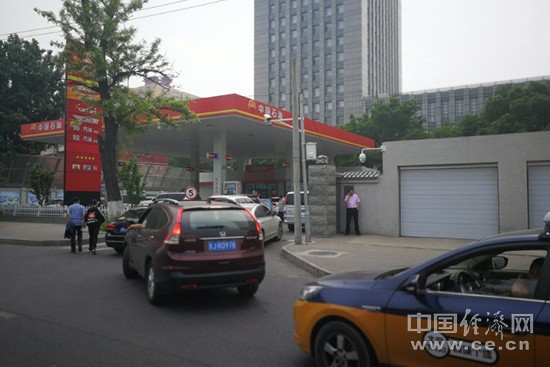 連漲之后又連跌 國內油價或迎年內第二次擱淺