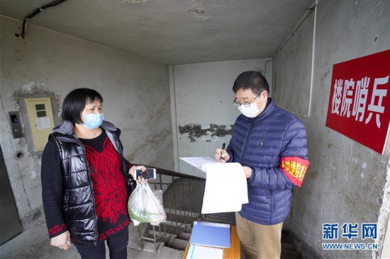 ���۽�������ء�ͼƬ���£���10�����챱�գ���¥Ժ�ڱ��������������