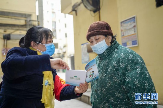 ���۽�������ء�ͼƬ���£���5�����챱�գ���¥Ժ�ڱ��������������