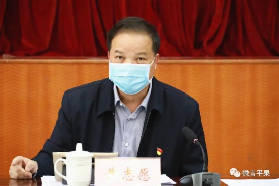 百色市人大常委会党组成员,平果县委书记黄志愿讲话