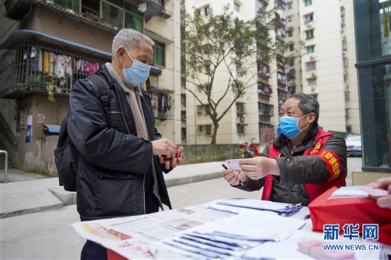 ���۽�������ء�ͼƬ���£���9�����챱�գ���¥Ժ�ڱ��������������