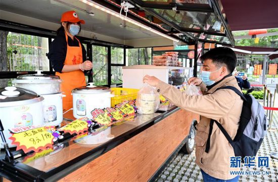 ����ᣩ��3��������Ͱ͡���ȫ�ò�������