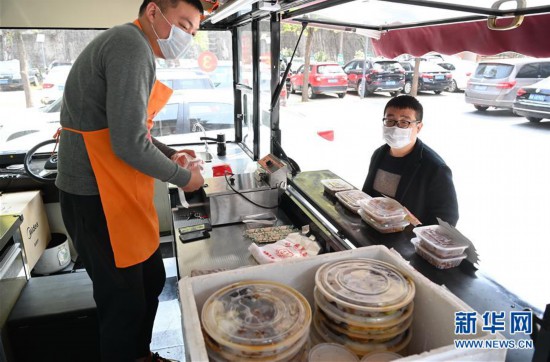 ����ᣩ��2��������Ͱ͡���ȫ�ò�������