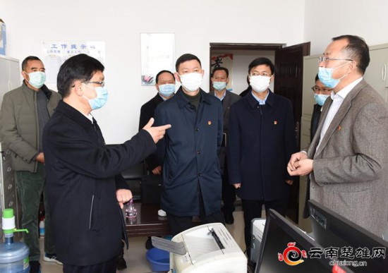 杨斌率队到楚雄州级有关部门专题调研机关党建工作