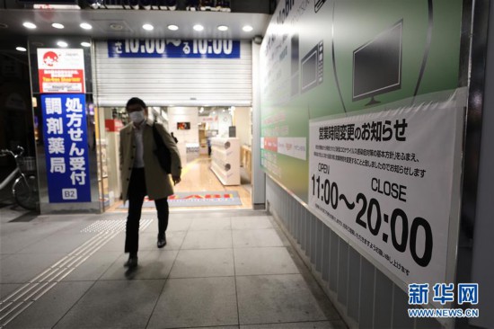 �����ʣ���3���ձ��¹ڷ���ȷ�ﲡ������������