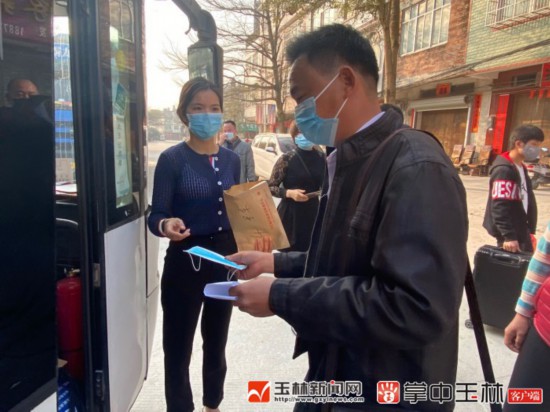 陆川各镇人口_陆川母猪图片(2)