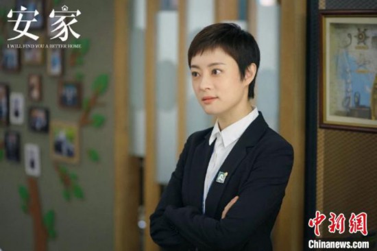 孫儷談《安家》房似錦：角色本不討喜貴在其改變