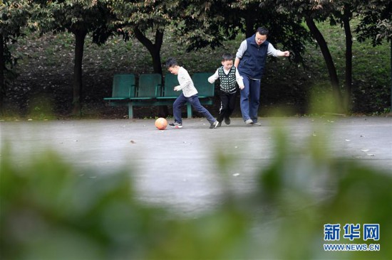 （聚焦疫情防控·圖文互動）（4）重慶部分公園景區有序分批恢復開放